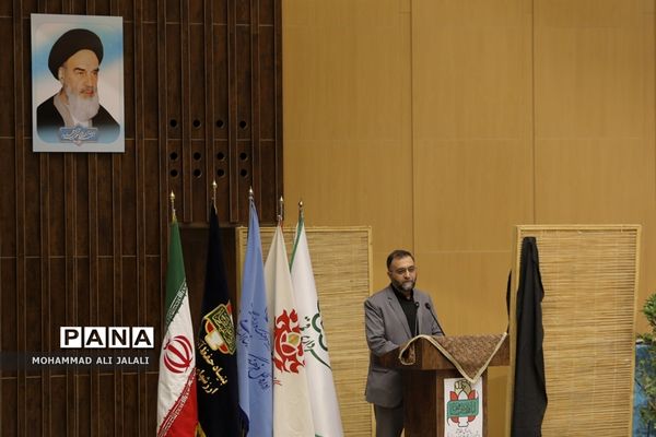 اختتامیه جشنواره افلاکیان