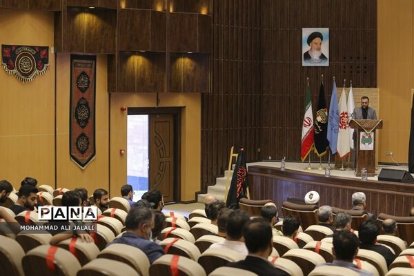 اختتامیه جشنواره افلاکیان