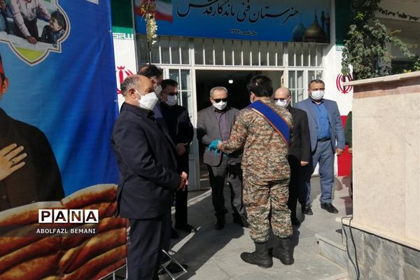 آغاز سال تحصیلی جدید در هنرستان قدس قم