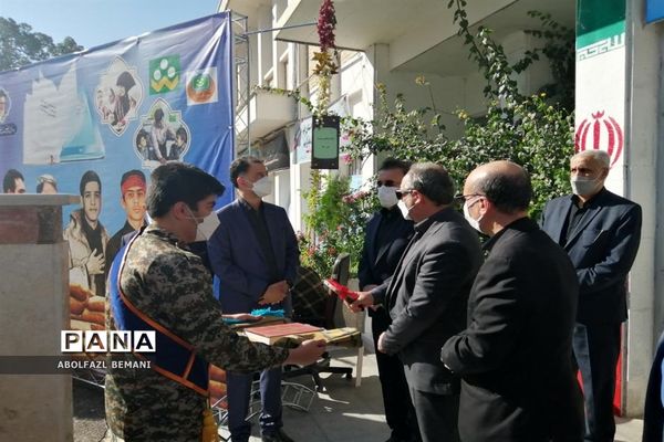 آغاز سال تحصیلی جدید در هنرستان قدس قم