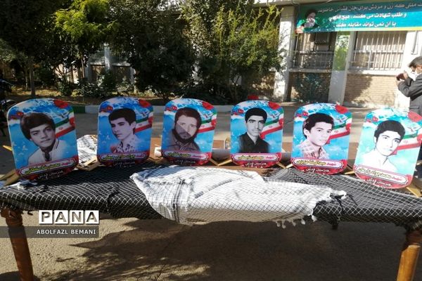 آغاز سال تحصیلی جدید در هنرستان قدس قم