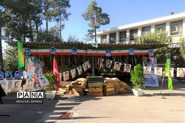 آغاز سال تحصیلی جدید در هنرستان قدس قم