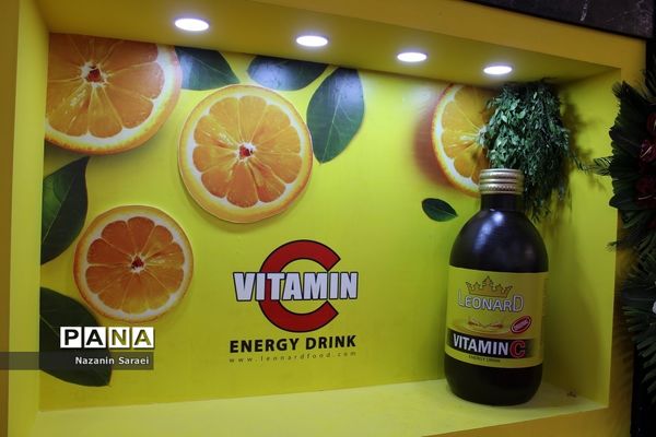 برگزاری سه نمایشگاه در محل دائمی نمایشگاه‌های بین‌المللی تهران