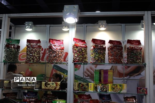 برگزاری سه نمایشگاه در محل دائمی نمایشگاه‌های بین‌المللی تهران