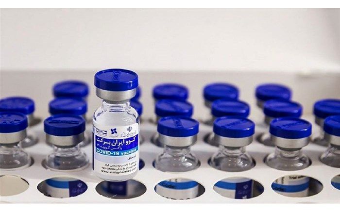 ورود محموله جدید واکسن برکت به خراسان جنوبی