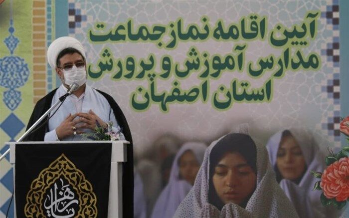 اداره کل آموزش و پرورش استان اصفهان با ستاد اقامه نماز تعامل بسیار خوبی دارد