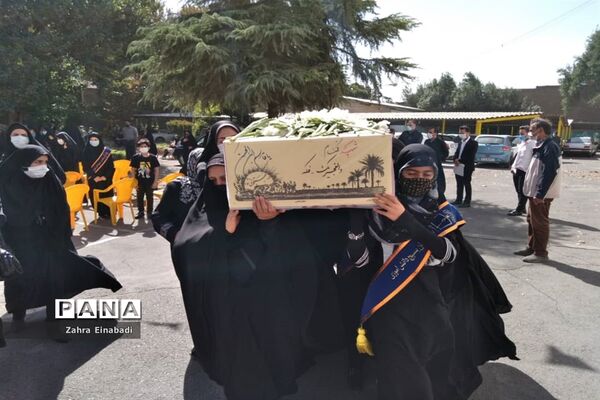 برگزاری مراسم گرامیداشت شهدا در اداره آموزش و پرورش ملارد