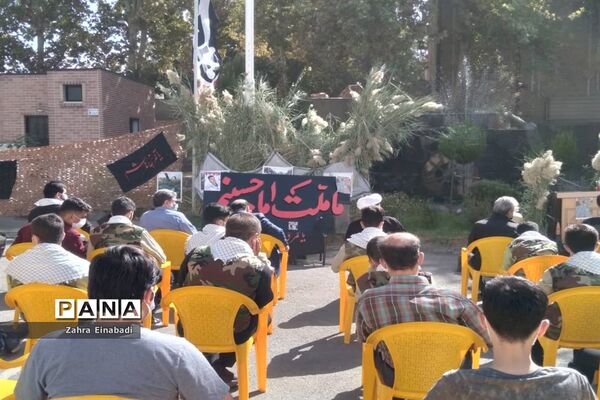 برگزاری مراسم گرامیداشت شهدا در اداره آموزش و پرورش ملارد