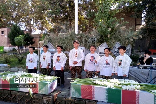 برگزاری مراسم گرامیداشت شهدا در اداره آموزش و پرورش ملارد