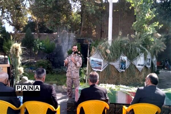 برگزاری مراسم گرامیداشت شهدا در اداره آموزش و پرورش ملارد