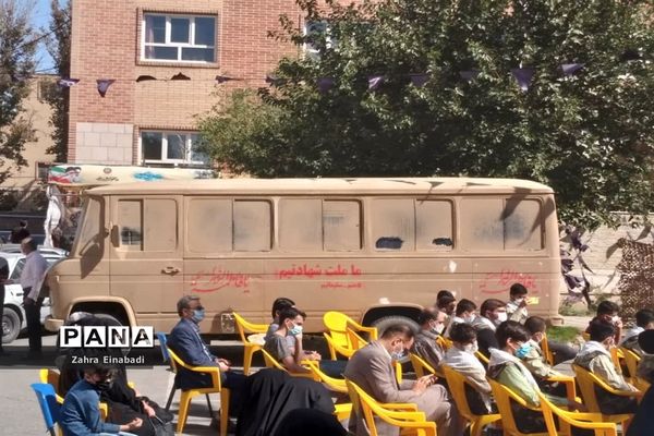 برگزاری مراسم گرامیداشت شهدا در اداره آموزش و پرورش ملارد