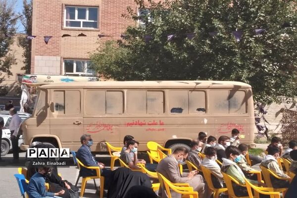 برگزاری مراسم گرامیداشت شهدا در اداره آموزش و پرورش ملارد
