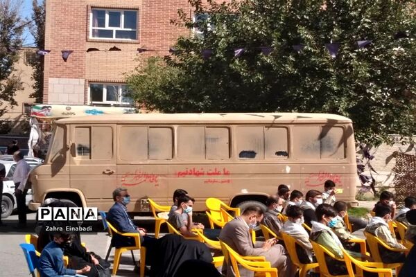 برگزاری مراسم گرامیداشت شهدا در اداره آموزش و پرورش ملارد