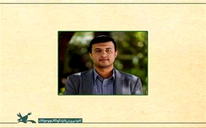 ثبت‌نام کارگاه‌های مجازی فصل پاییز کانون از نیمه‌ مهر