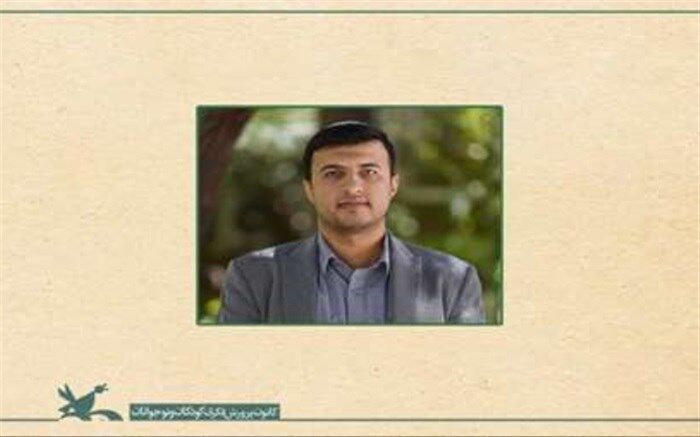 ثبت‌نام کارگاه‌های مجازی فصل پاییز کانون از نیمه‌ مهر