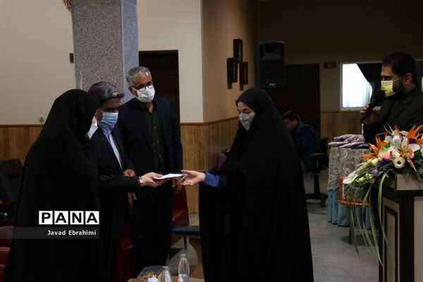 آیین نمادین مهر عاطفه‌ها در مشهد