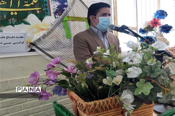 زنگ نماز به مناسبت آغاز سال تحصیلی جدید و هفته دفاع مقدس در دبیرستان نمونه دولتی‌ امام خامنه ای