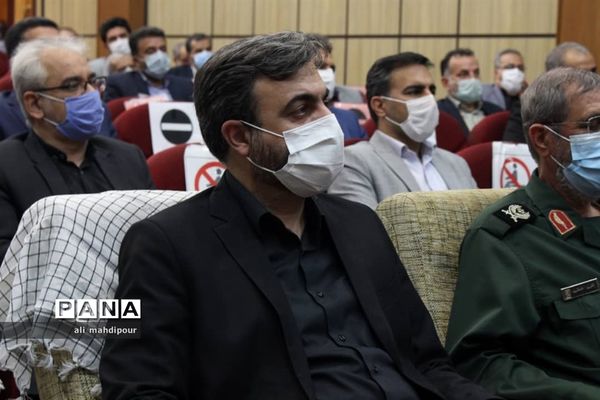 آیین بزرگداشت هفته دفاع مقدس در اداره کل آموزش و پرورش شهرستان‌های استان تهران