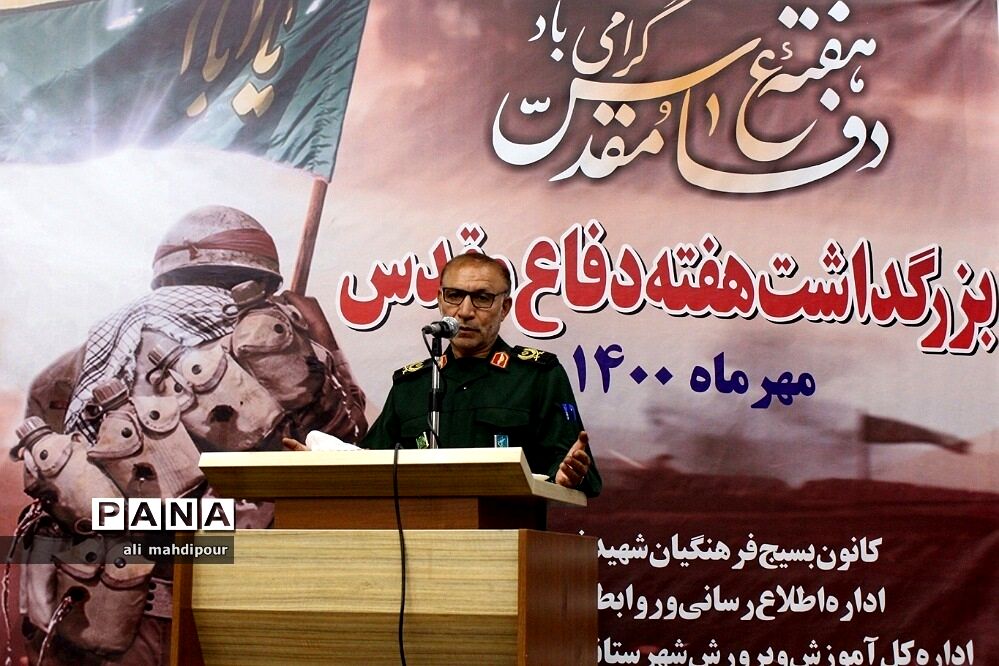 آیین بزرگداشت هفته دفاع مقدس در اداره کل آموزش و پرورش شهرستان‌های استان تهران