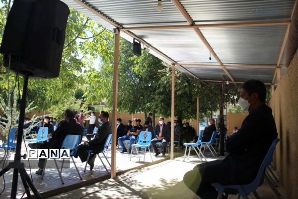 مراسم یادبود دانش آموز شهید علی لندی در شهرکرد