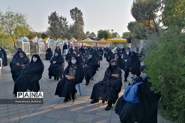 گنجینه ایثار