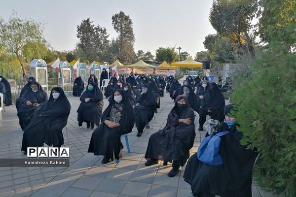 گنجینه ایثار