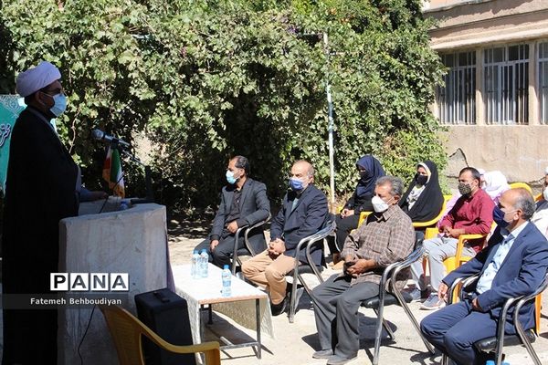 برگزاری مراسم مهر تحصیلی در خراشاد