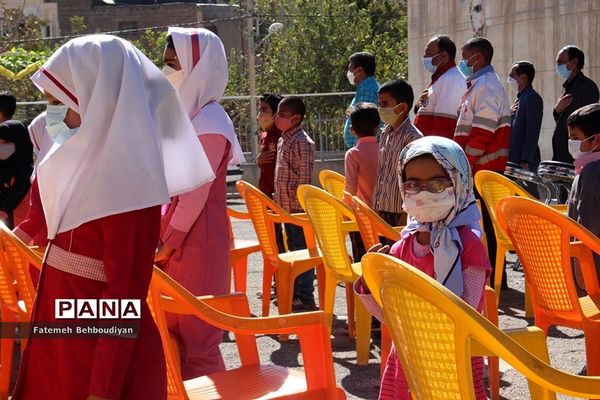 برگزاری مراسم مهر تحصیلی در خراشاد