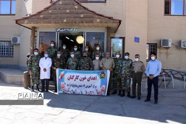 اهدا خون کارکنان مرکز آموزش ۰۴ امام رضا(ع) نزاجا