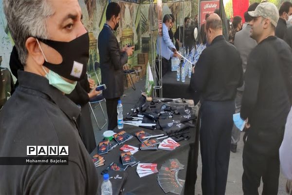 برگزاری مراسم راهپیمایی اربعین حسینی در تهران با حضور فرمانده کل سپاه  پاسداران انقلاب اسلامی