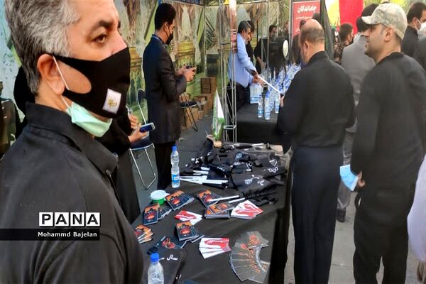 برگزاری مراسم راهپیمایی اربعین حسینی در تهران با حضور فرمانده کل سپاه  پاسداران انقلاب اسلامی