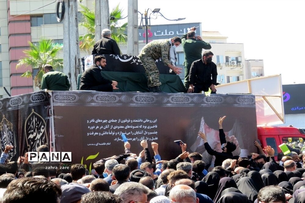 وداع با عارف و عالم وارسته