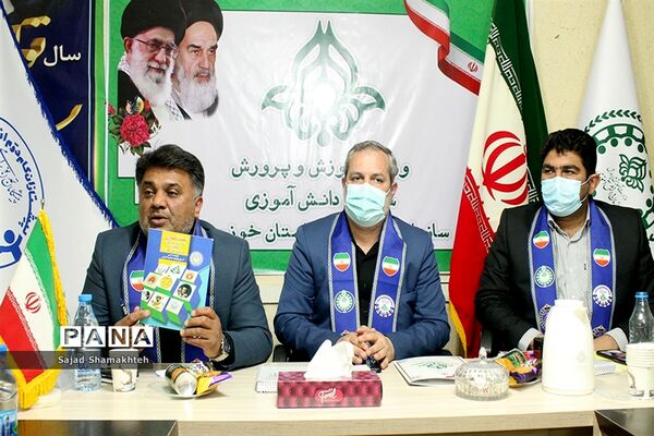 نشست تبیین نسخه تحولی  سازمان دانش آموزی در استان خوزستان