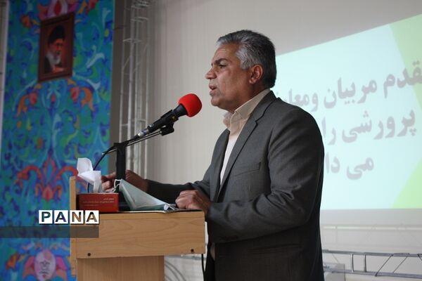 جلسه طرح معرفت مربیان ومعاونان پرورشی ابرکوه