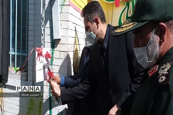 زنگ ایثار و مقاومت در مدارس سیستان و بلوچستان