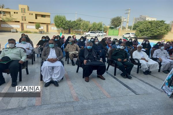 آیین نواختن زنگ ایثار و مقاومت در مدارس چابهار