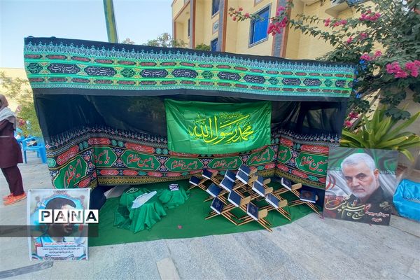 آیین نواختن زنگ ایثار و مقاومت در مدارس چابهار