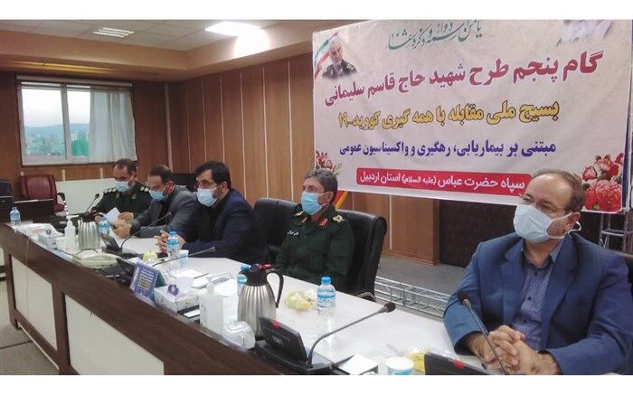 استاندار اردبیل: نگرانی ما برای واکسیناسیون افراد زیر ۴۰ سال است