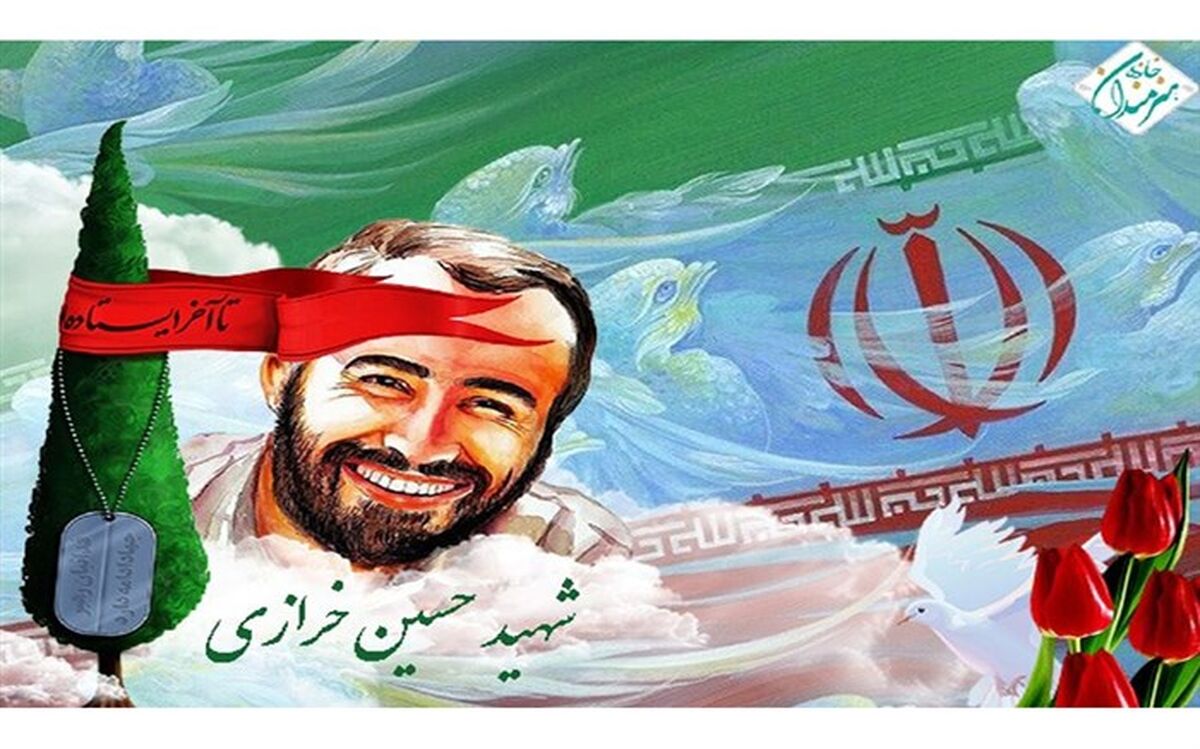 بارگذاری 18 اثر با موضوع دفاع مقدس در سامانه جشنواره تولید محتوای الکترونیکی رشد
