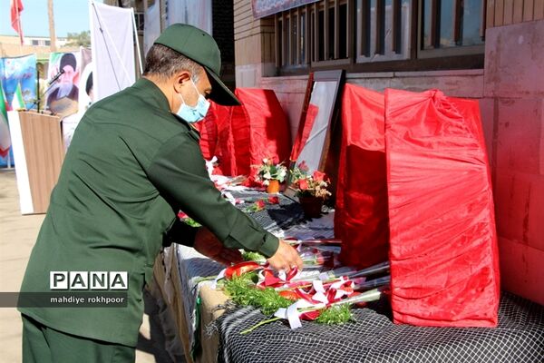 نواختن زنگ ایثار ومقاوت دردبیرستان شیخ هادی هادوی بیرجند