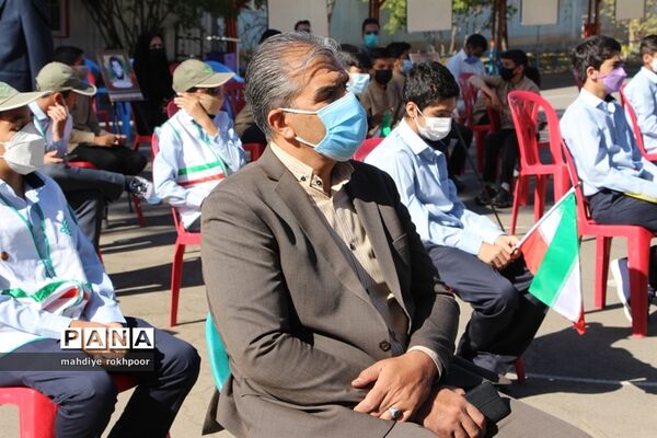 نواختن زنگ ایثار ومقاوت دردبیرستان شیخ هادی هادوی بیرجند