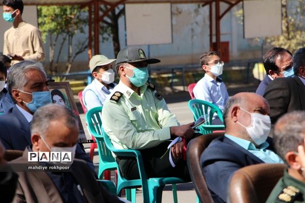 نواختن زنگ ایثار ومقاوت دردبیرستان شیخ هادی هادوی بیرجند