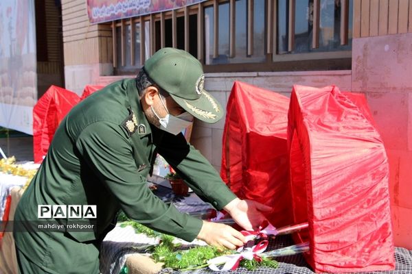 نواختن زنگ ایثار ومقاوت دردبیرستان شیخ هادی هادوی بیرجند