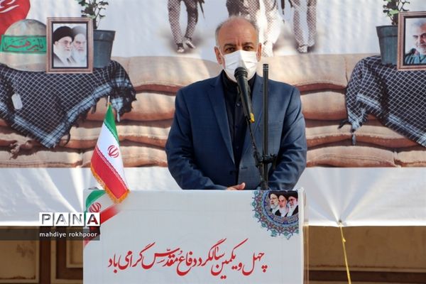 نواختن زنگ ایثار ومقاوت دردبیرستان شیخ هادی هادوی بیرجند