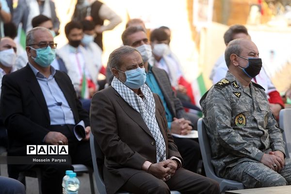 زنگ ملی ایثار و مقاومت