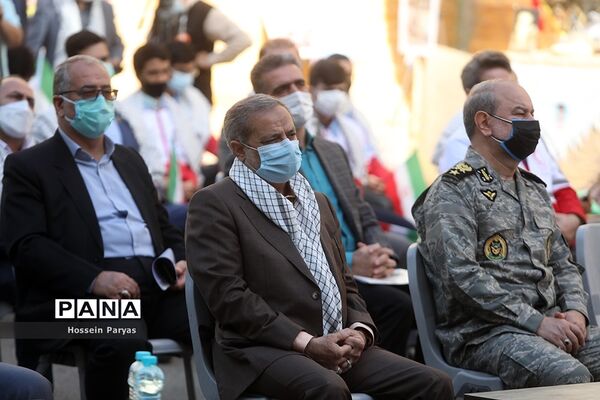 زنگ ملی ایثار و مقاومت