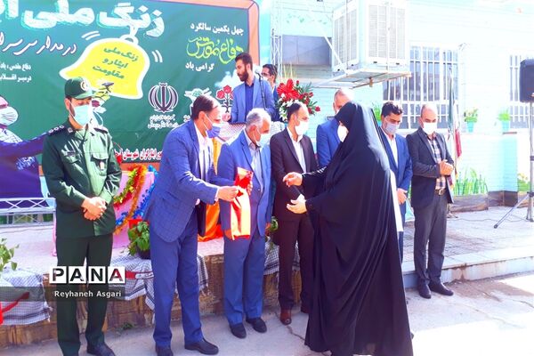 مراسم آیین نواختن زنگ ایثار و مقاومت در قرچک