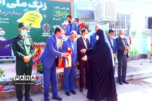 مراسم آیین نواختن زنگ ایثار و مقاومت در قرچک