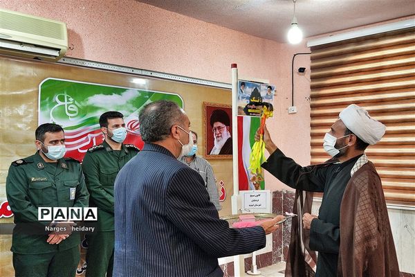 نواخته شدن زنگ ایثار و مقاومت در شهرستان امیدیه