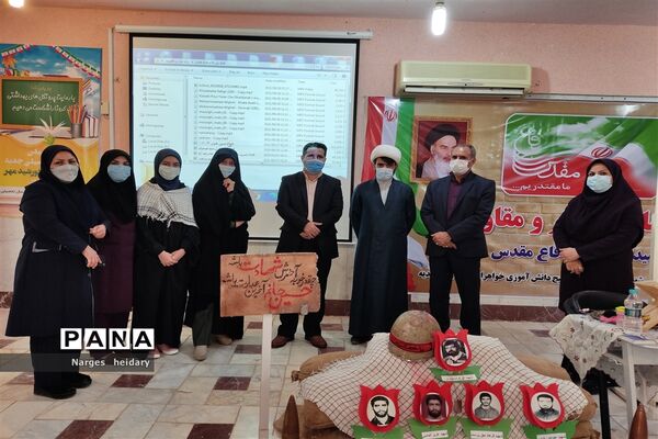 نواخته شدن زنگ ایثار و مقاومت در شهرستان امیدیه